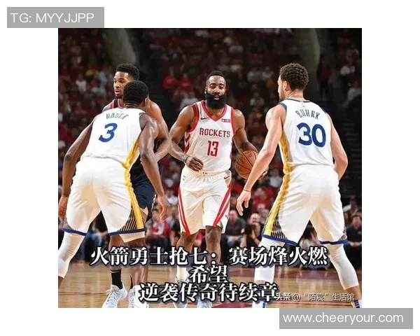 勇士与火箭激战回顾2019年3月14日精彩视频重温